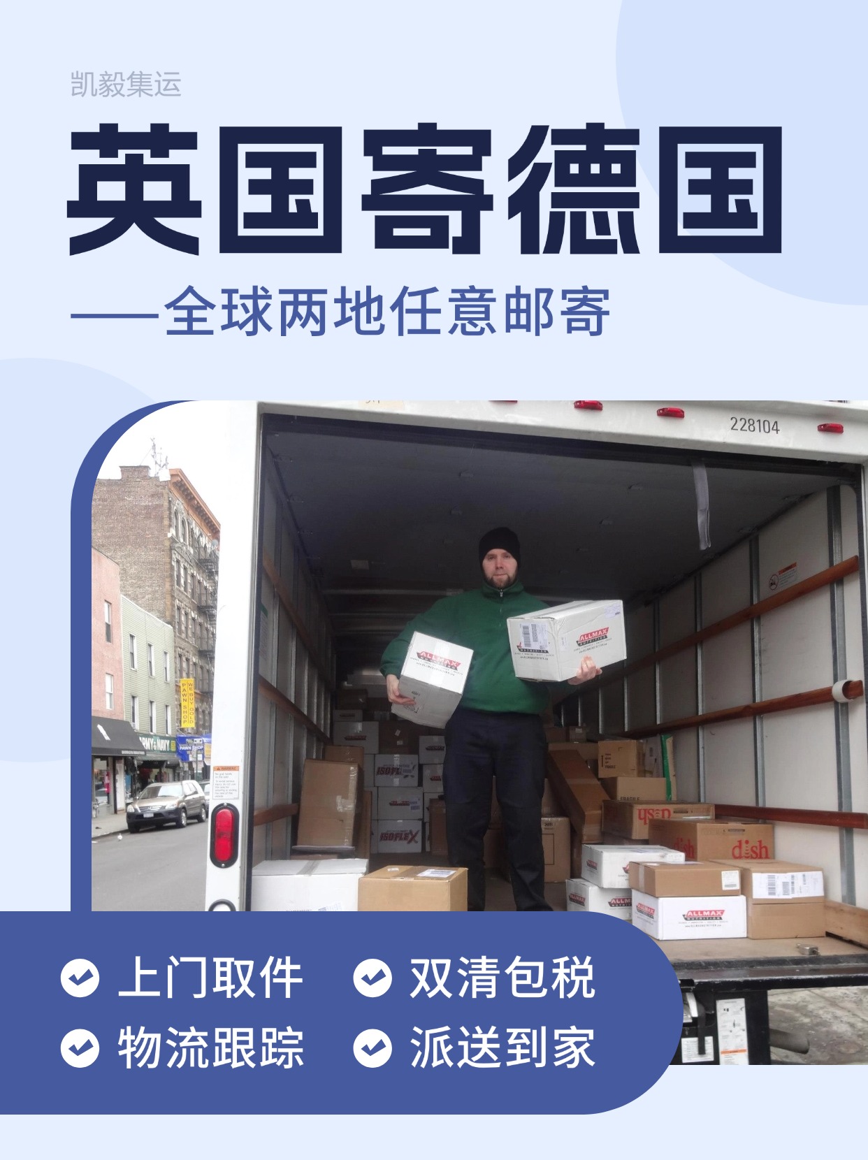 国外买显卡寄回国内可以吗