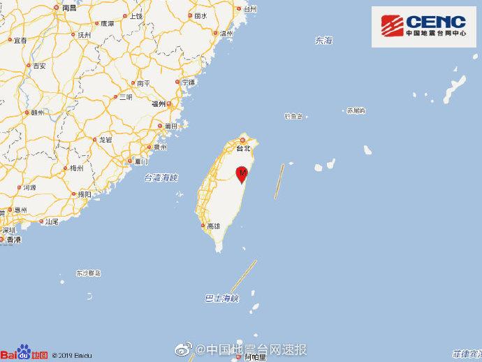 台湾花莲县发生5.4级地震 震源深度10千米